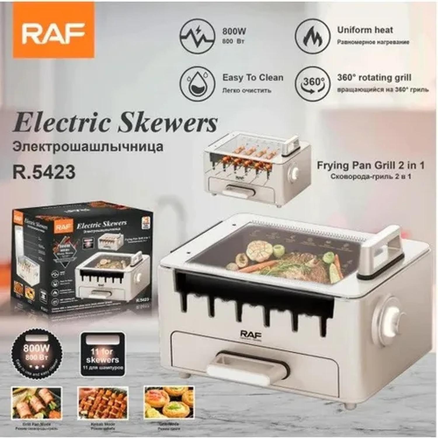 Brochetas Eléctricas Cocina 2en1 800w-5