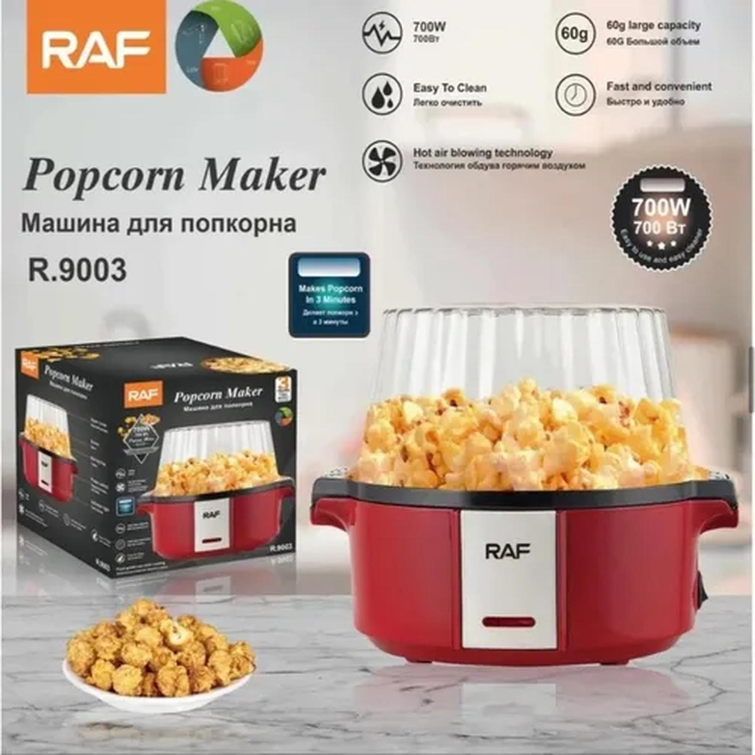Maquina Par Hacer Palomitas Maiz Cabritas 700w-1
