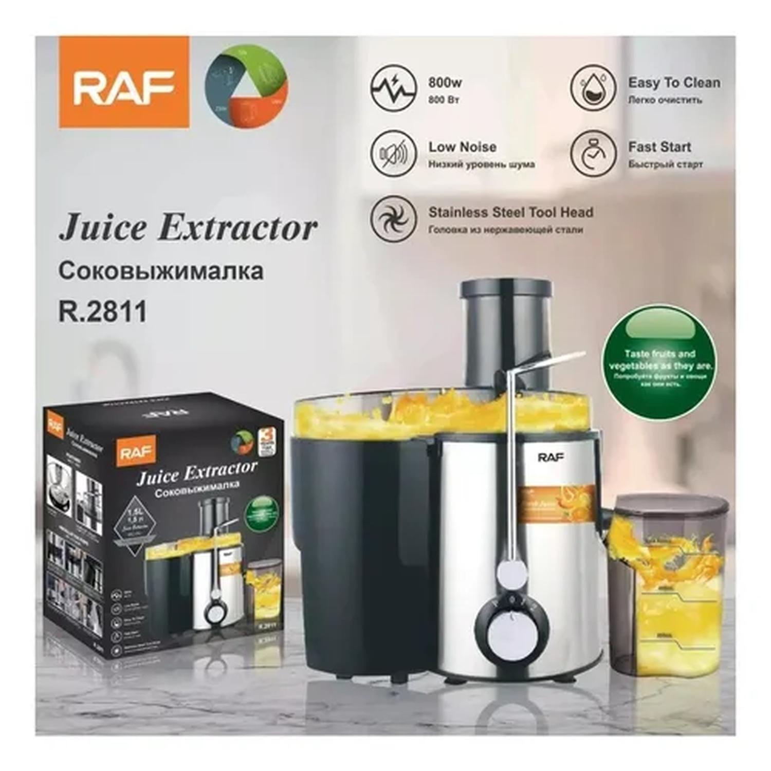 Saca Jugo Electrico Extractor Separa Pulpa-3