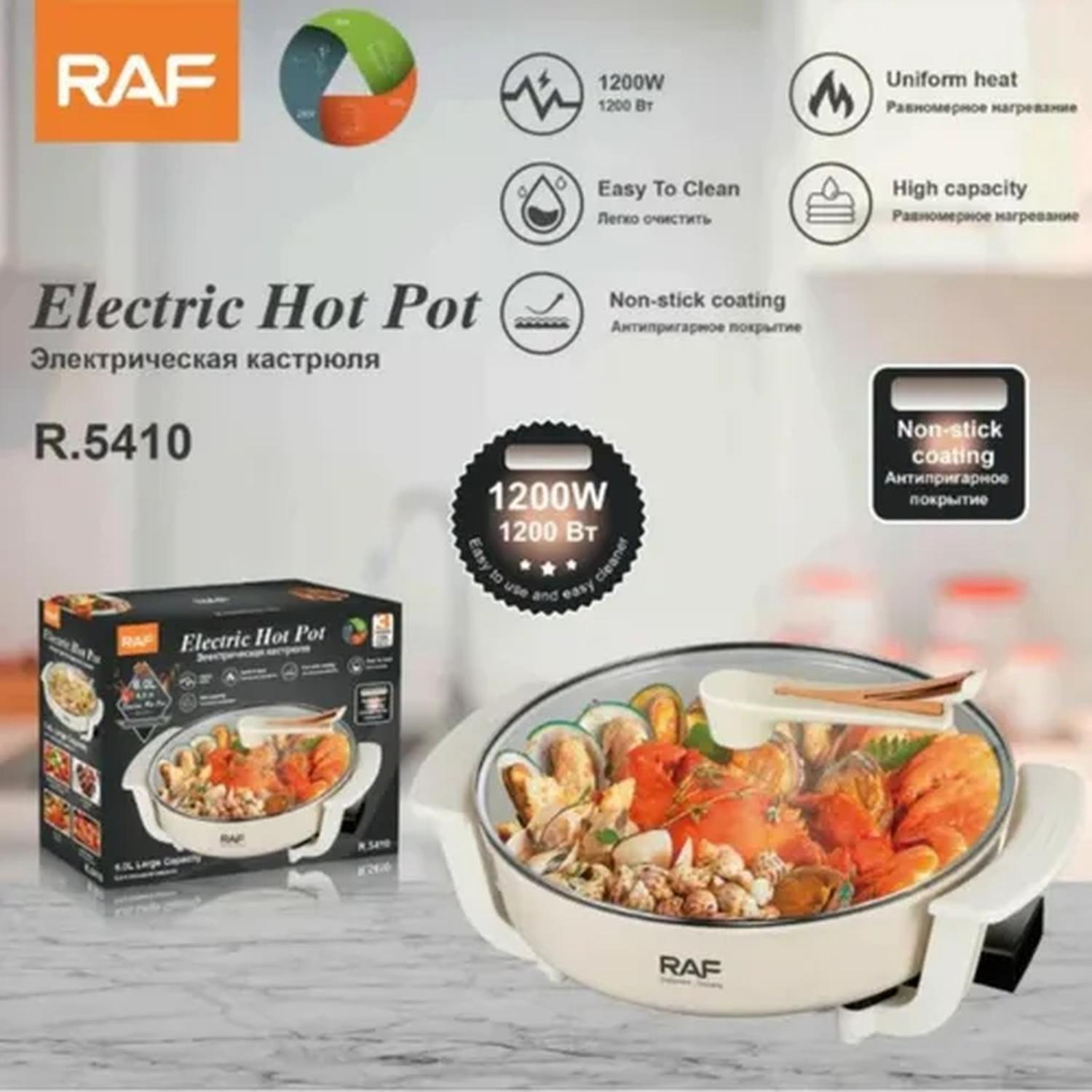 Olla Sartén Grill Eléctrica Redonda Antiadherente 6l R-5410-5