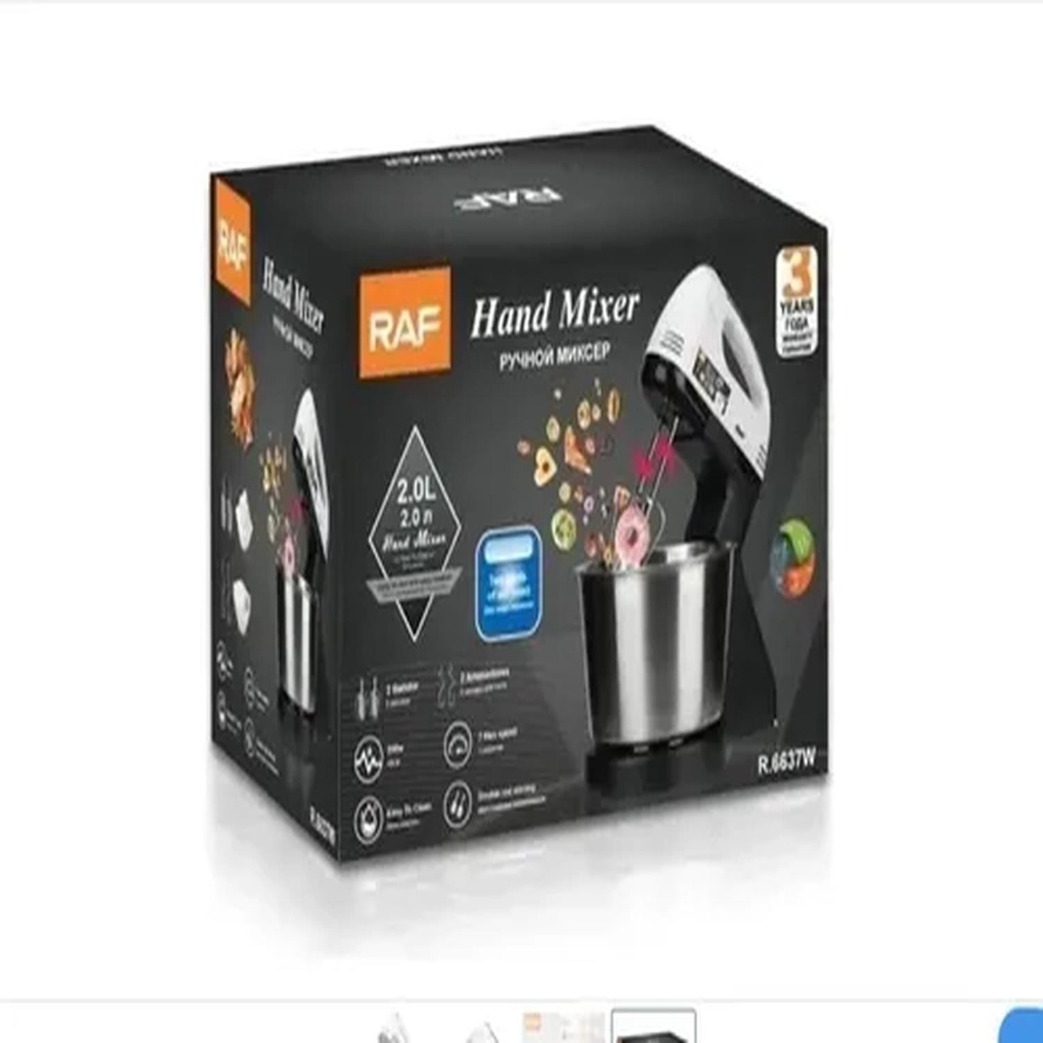 Batidora Pedestal Bowl 2L 7 Velocidades 250w-4