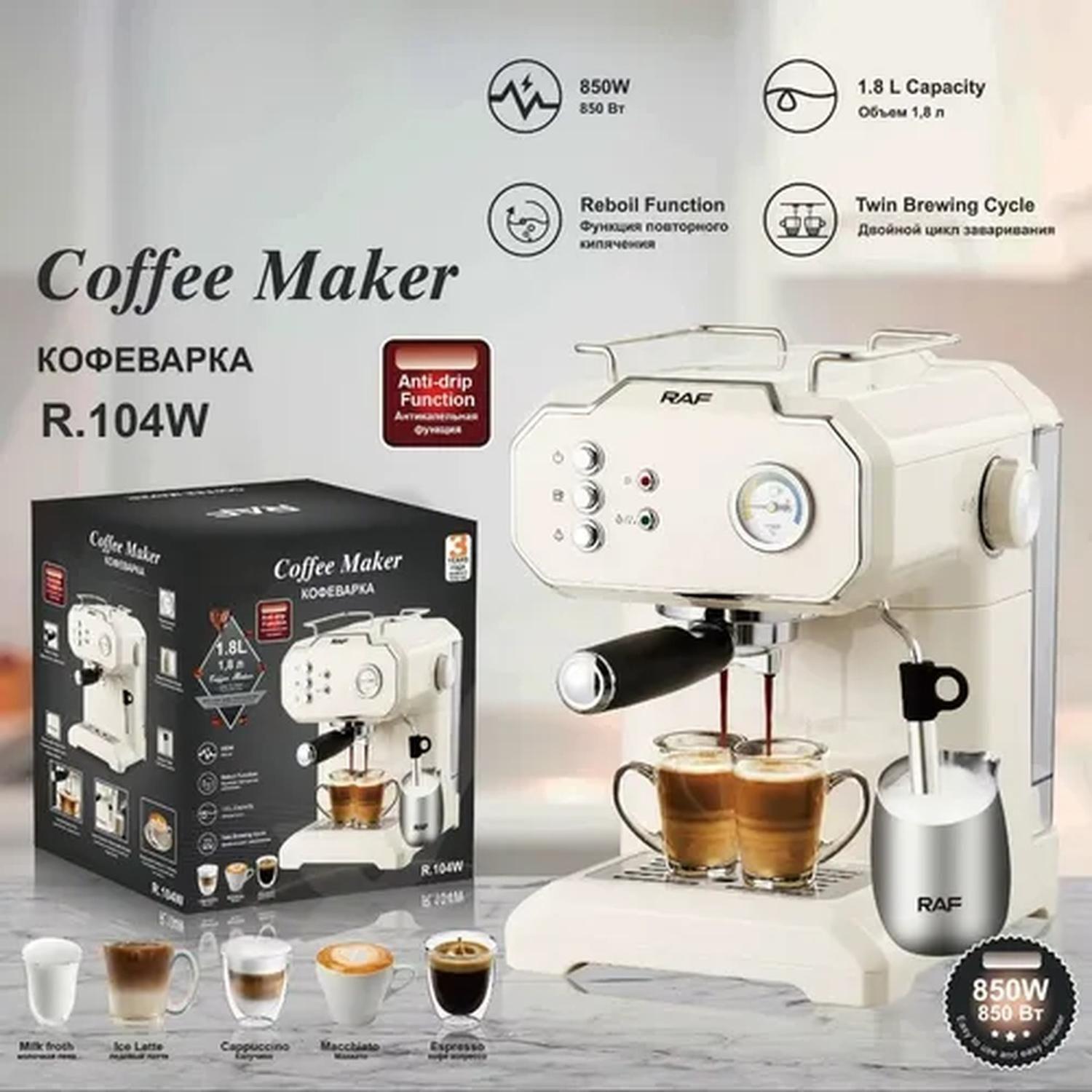 Cafetera Automática Espresso 1.8L 6 Tasas Espumador-3