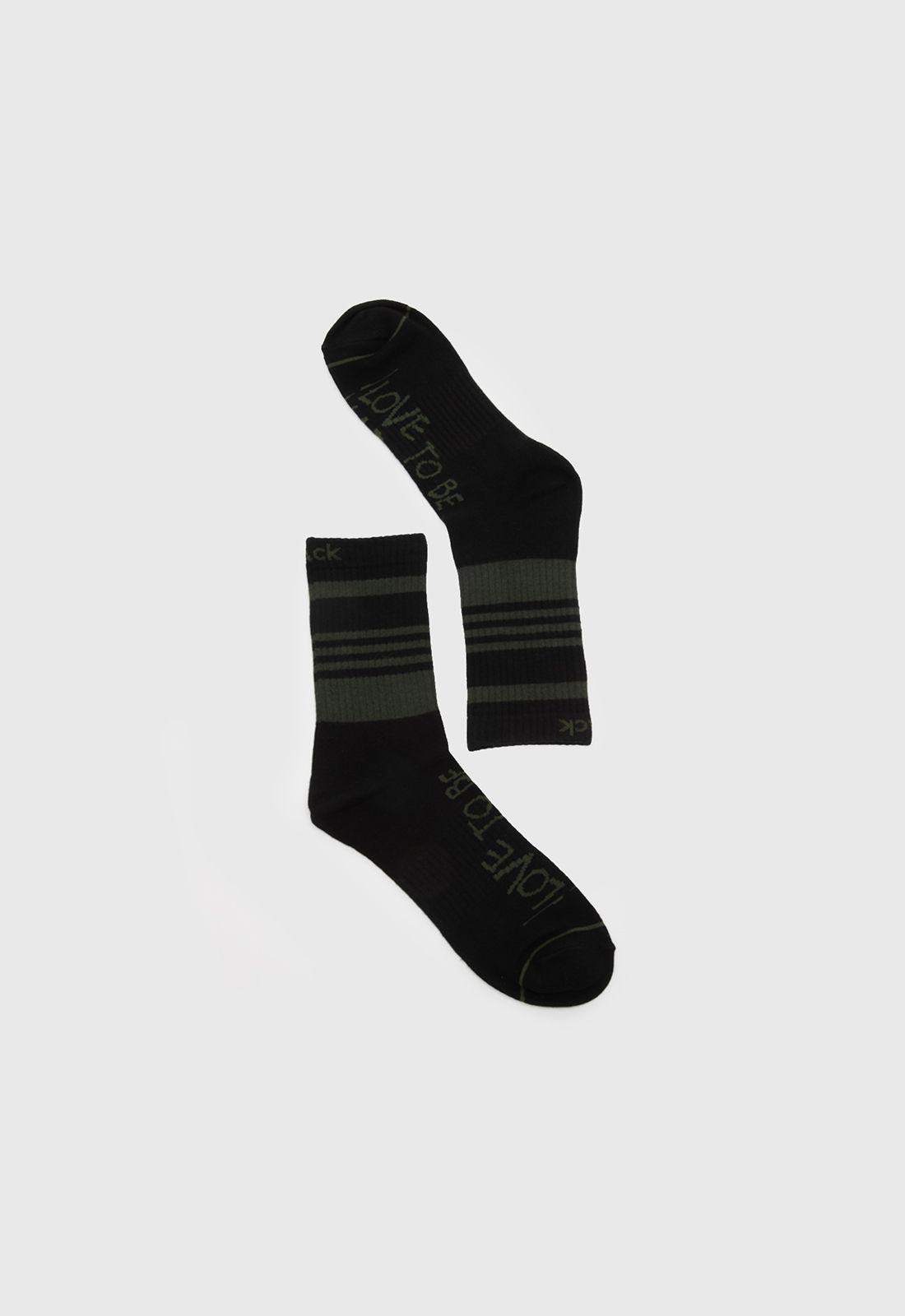 Calcetin Largo Performance Verde Black Bubba-0
