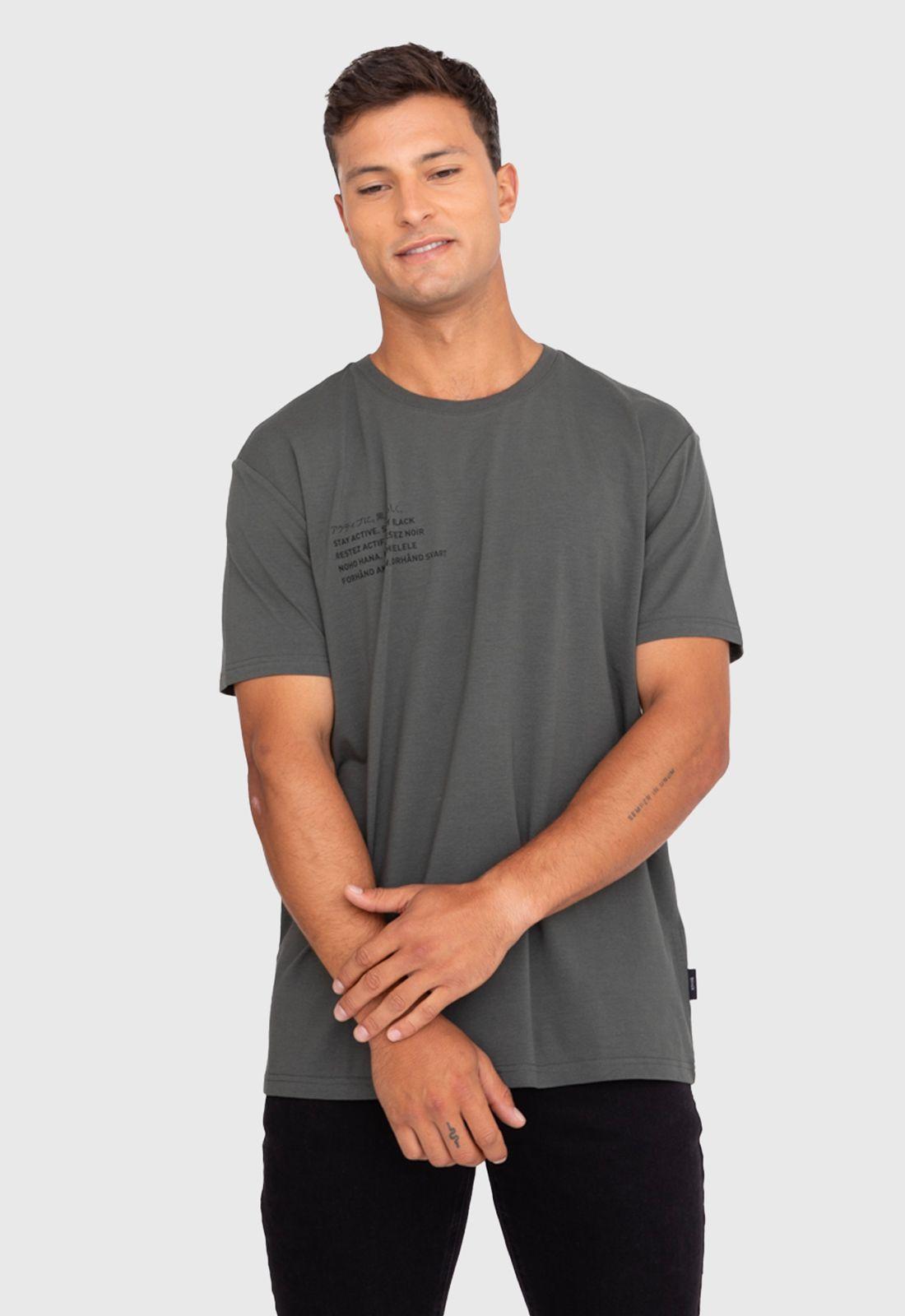 Polera Cotton Performance Green Black Bubba-0
