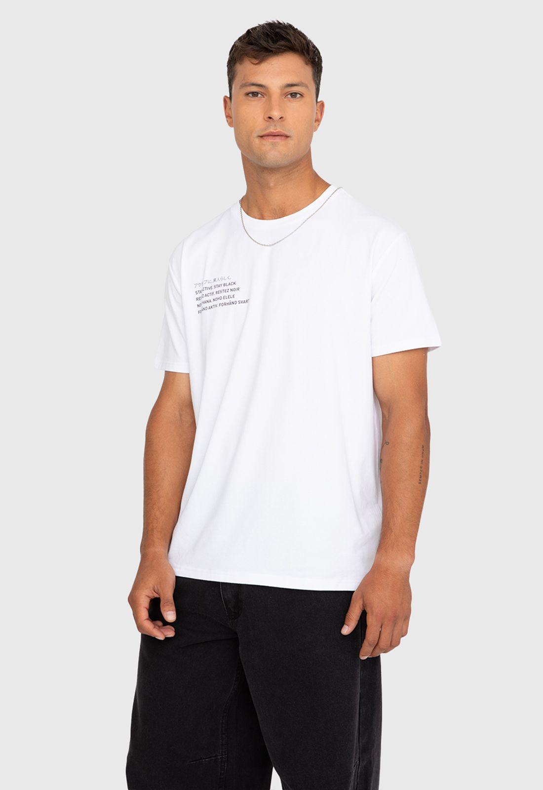 Polera Cotton Performance White Black Bubba-0