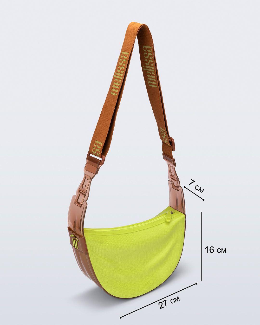 Melissa Vibe Bag Verde/Marrón-4