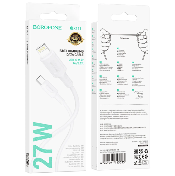 Cable de carga USB-C a LIGHTNING Borofone BX111 27W-3