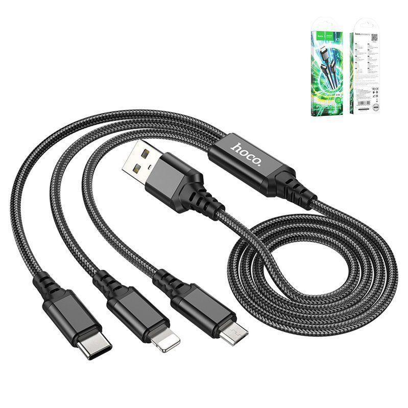Cable Hoco X76 3 En 1 Lightning/micro-usb/type-c 1m-2