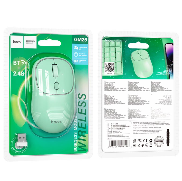 Mouse inalámbrico doble modo USB Y Bluetooth Hoco GM25 verde-4