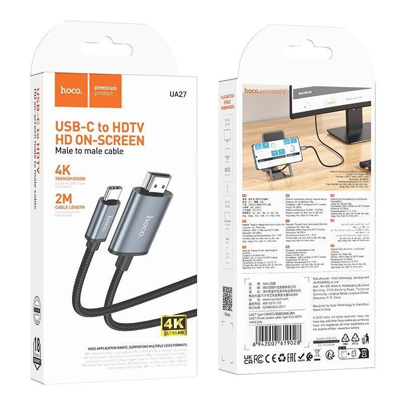 Cableado Hoco UA27 Tipo-C a HDMI 4K Negro 2mts-4