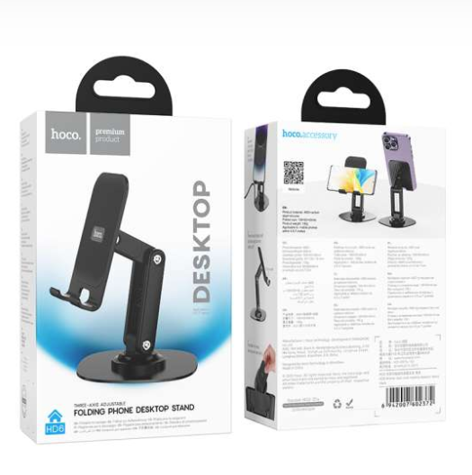 Soporte para celular plegable Hoco HD6 negro-4