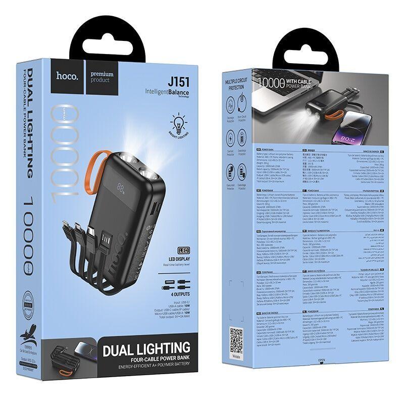 Power Bank Hoco J151  dual linterna x4 cables-5
