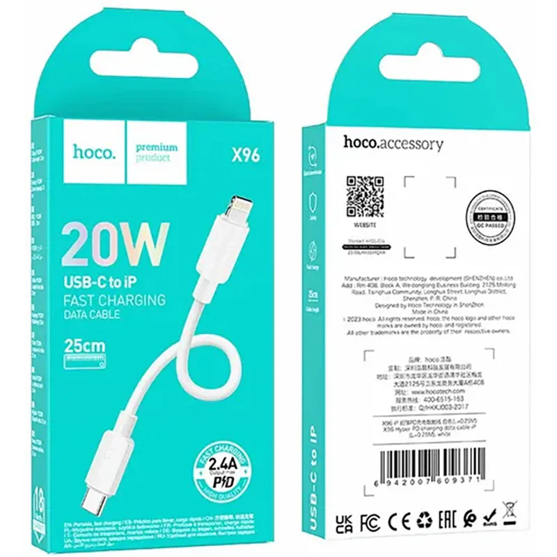 Cable de Carga Hoco X96  25cm USB-C a Lightning 20W -2