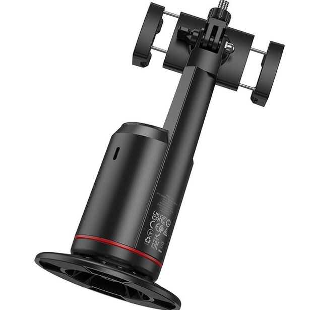 Trípode de seguimiento automático de rostros  Hoco K23-3