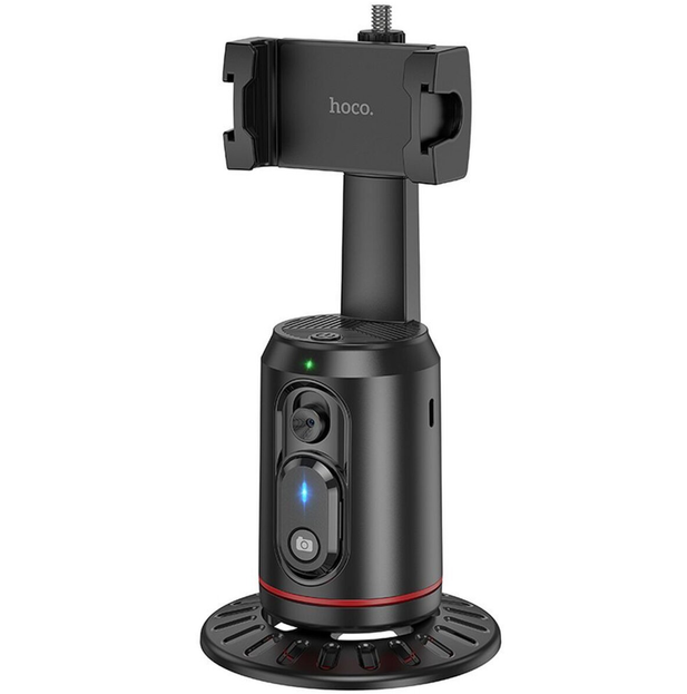 Trípode de seguimiento automático de rostros  Hoco K23-6