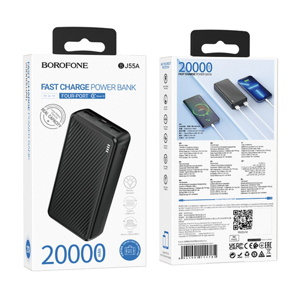 Batería externa Borofone BJ55A 20,000 mAh PD 22,5W-4