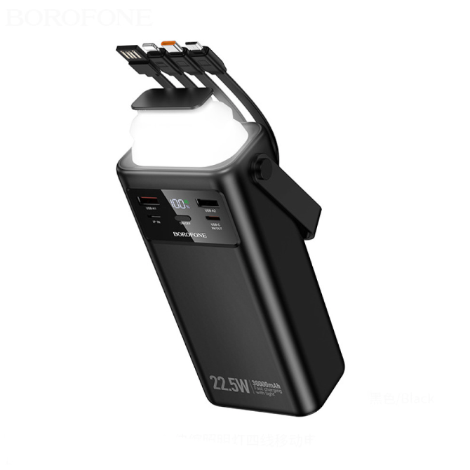 Power Bank Borofone BJ65 50,000mAh 22.5W con linterna -5