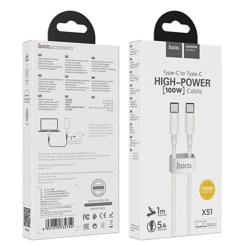 Cable Hoco X51  100W USBC- to USB-C 5A 2M-4