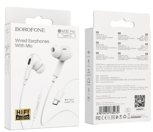 Audifono Borofone BM30 pro tipo c blanco-2