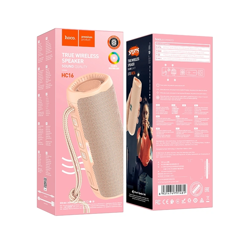 Parlante inalàmbrico Hoco HC16 True Wireless -2