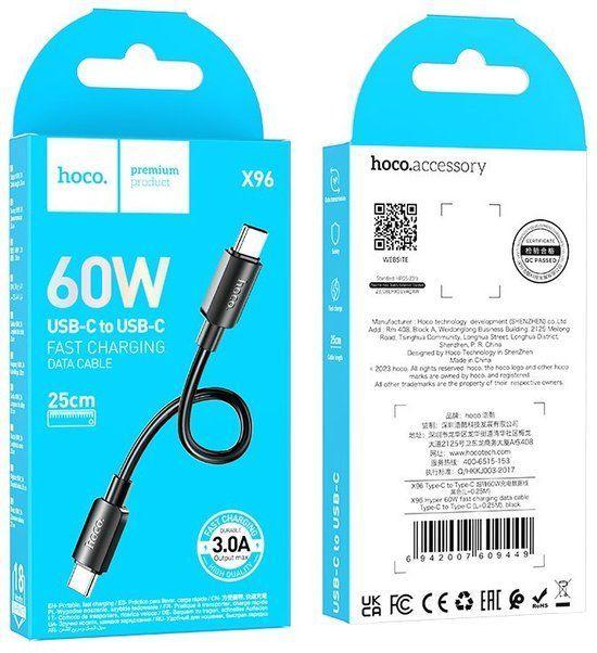 Cable de carga Hoco X96 60W Tipo-c 0,25 M Negro-3