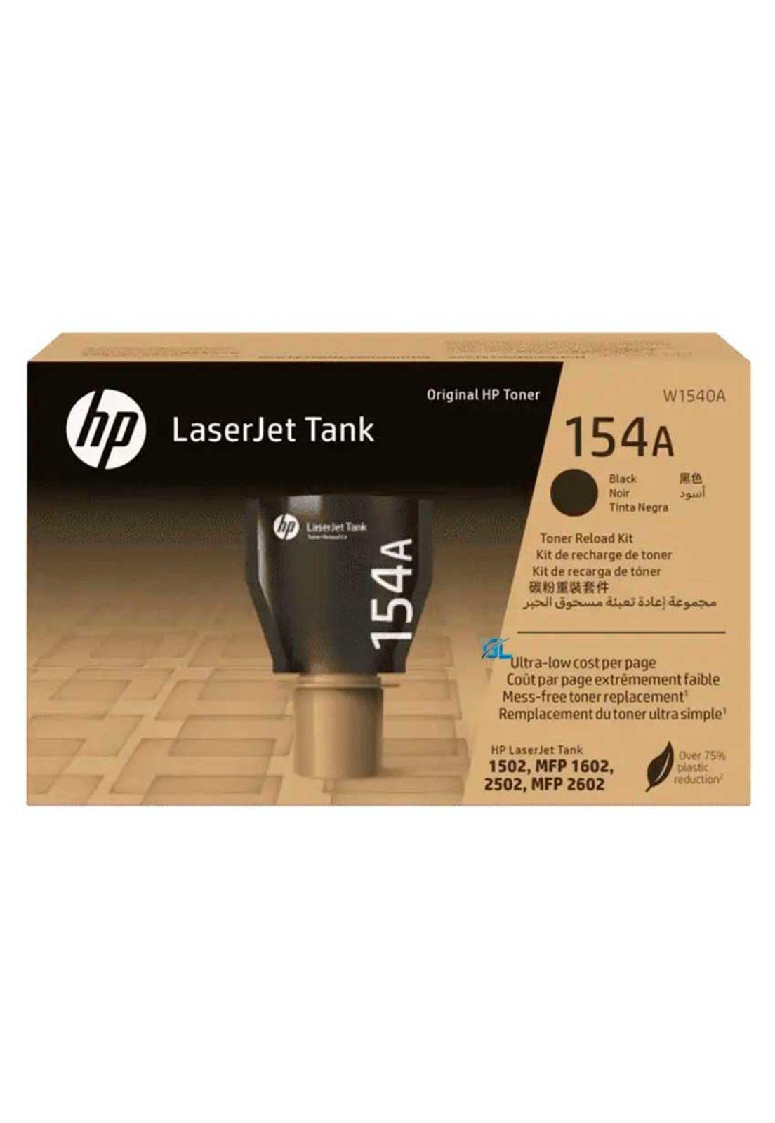 Kit Recarga de Tóner HP 154A 2500 páginas LaserJet Negro-0
