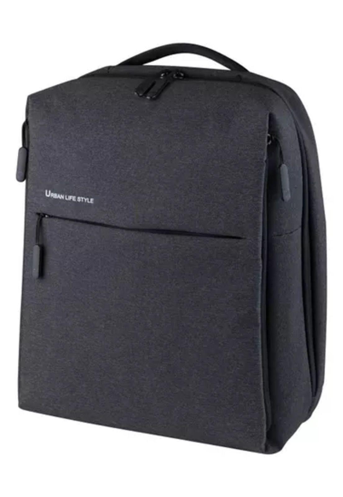 Mochila Xiaomi City Backpack 2 Notebook 15.6" Gris Oscuro-1