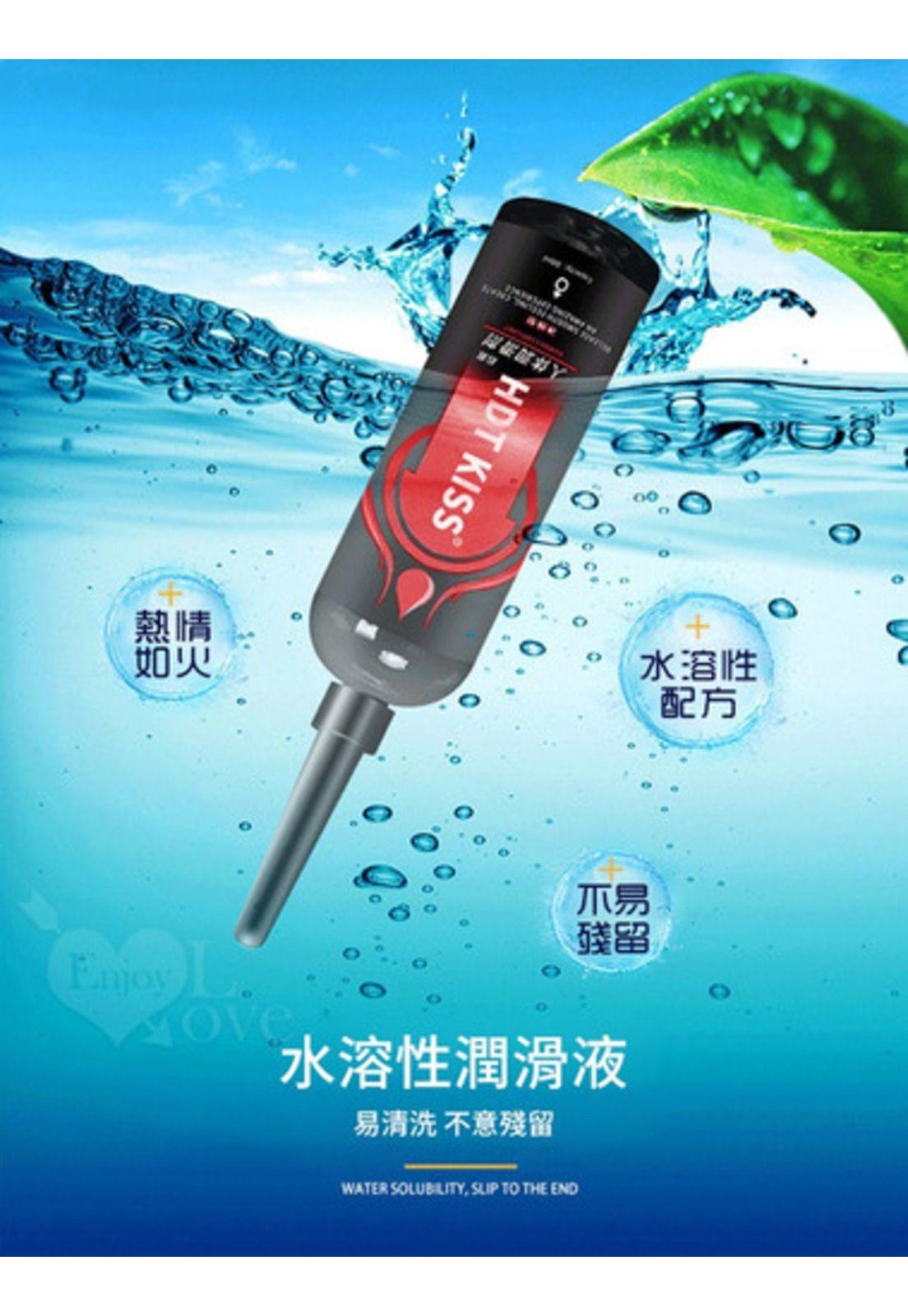 3 Gel Lubricante Efecto Frio Calor Neutro Hotkiss 200 Ml C/u-2