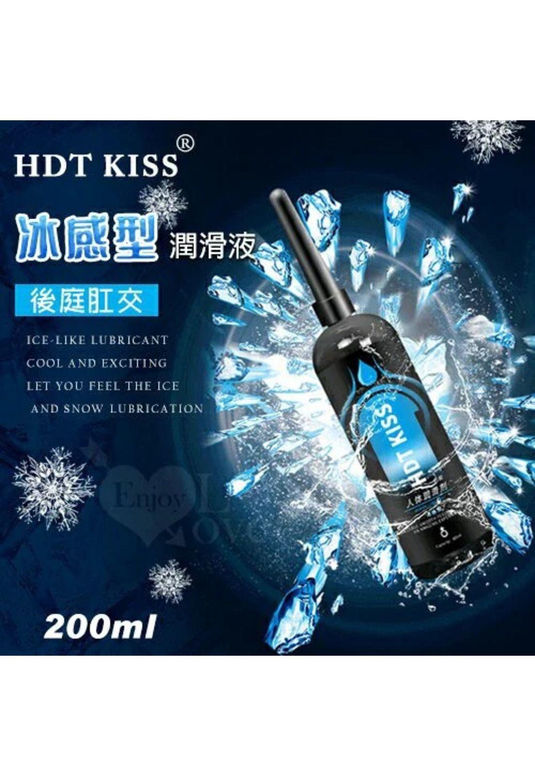 3 Gel Lubricante Efecto Frio Calor Neutro Hotkiss 200 Ml C/u-3