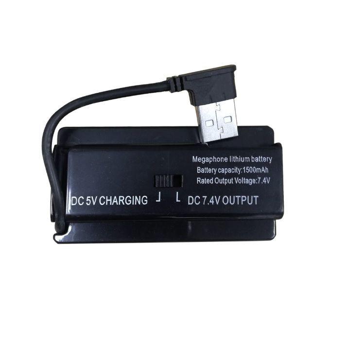 Megáfono Recargable 25W Con Micrófono Microlab MG-7292-3