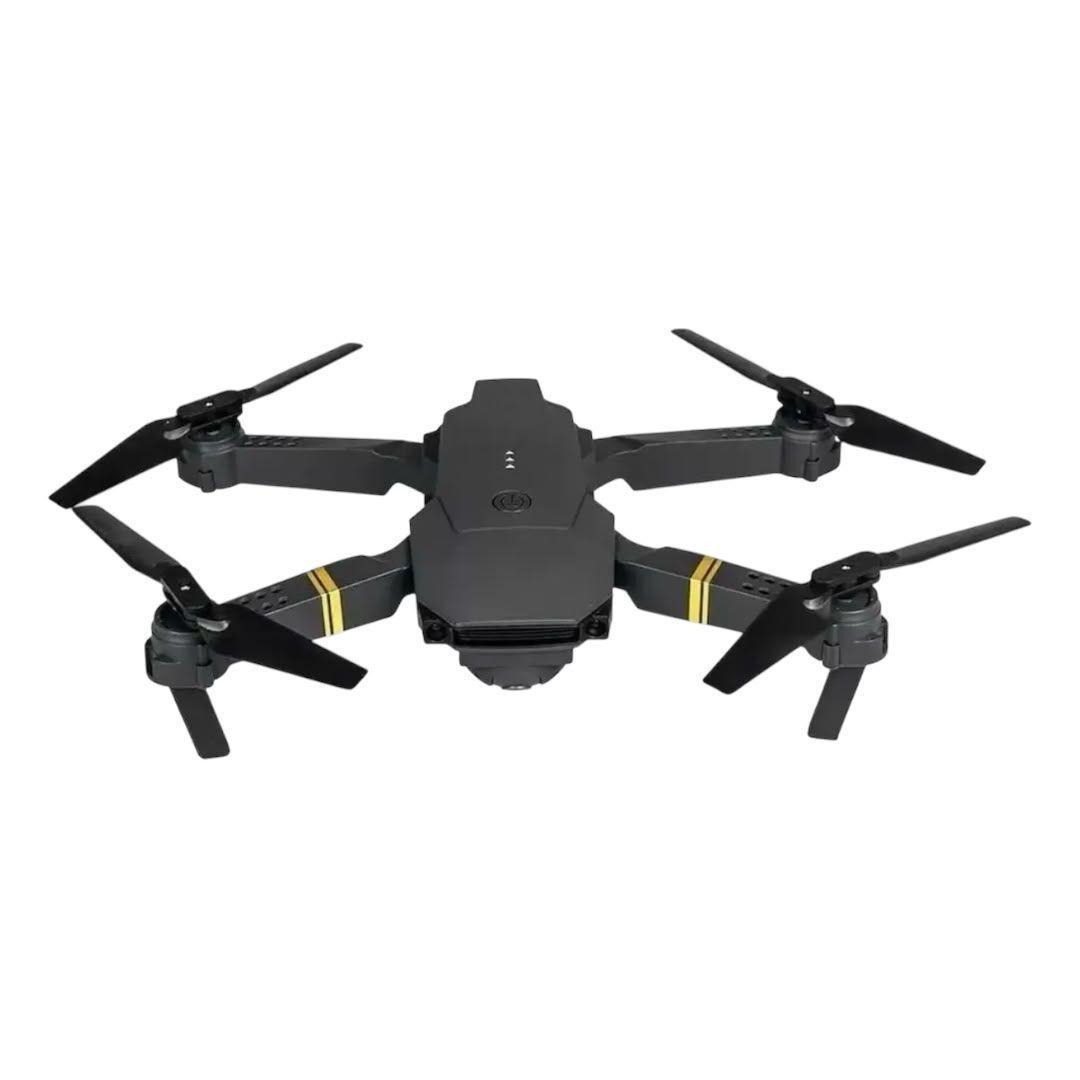 Dron Plegable con Cámara HD y Control Remoto Recargable USB 998-8