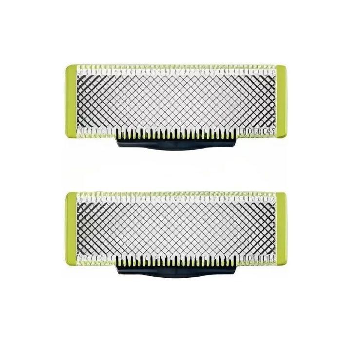 Repuesto Para Maquina De Afeitar OneBlade Philips QP220 2 unidades-1