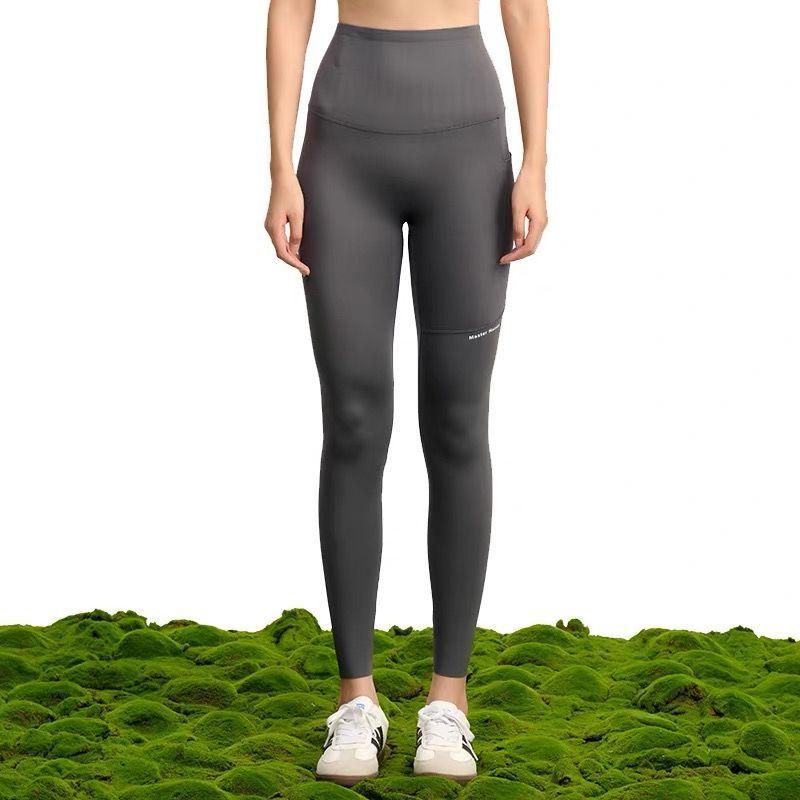 Calzas Leggings Deportivas Con Bolsillos Para Celular-1