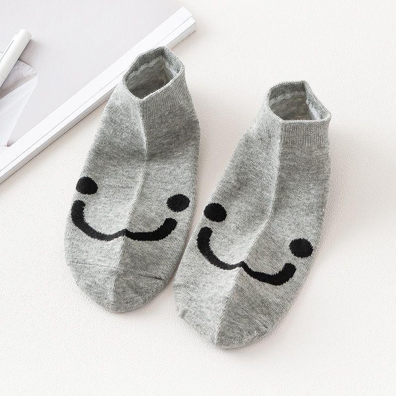 Calcetines con diseño, NW, modelo tobillo, pack de 5-6