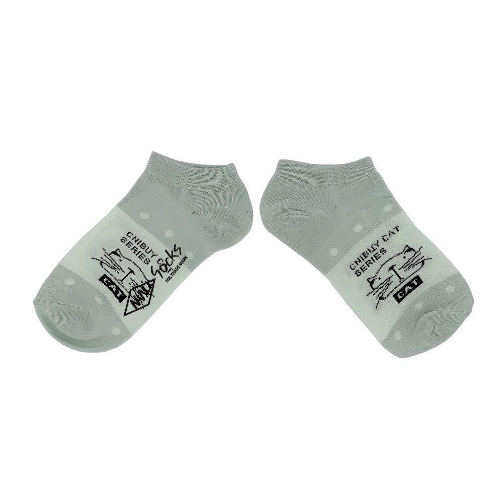 Calcetines con diseño, NW, modelo tobillo, pack de 5-6