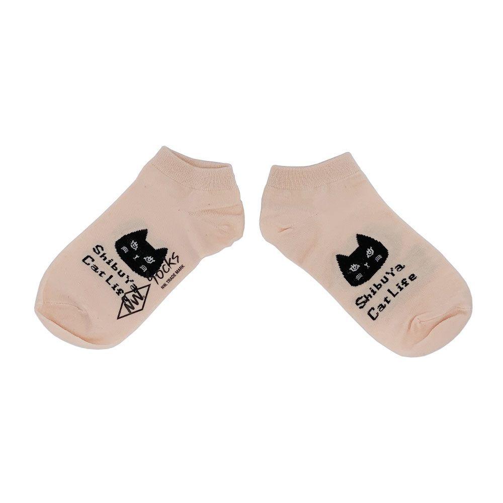 Calcetines con diseño, NW, modelo tobillo, pack de 5-4