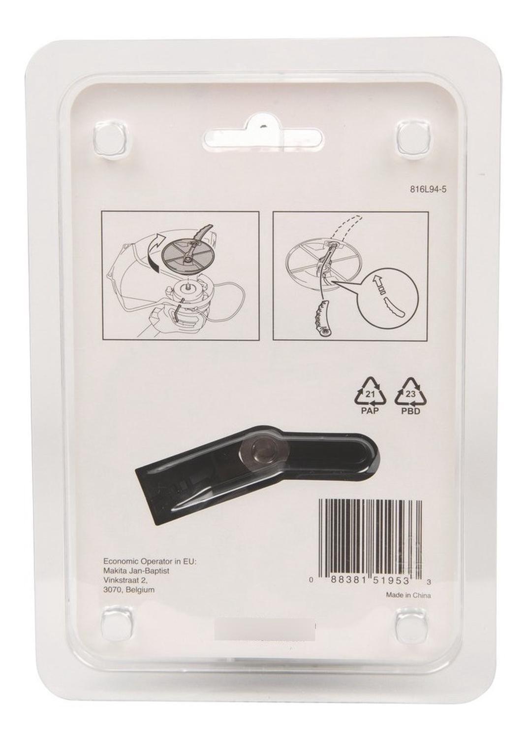 Cabezal Cuchillo Plastico Hoja Curva 230mm Makita 198384-9-2