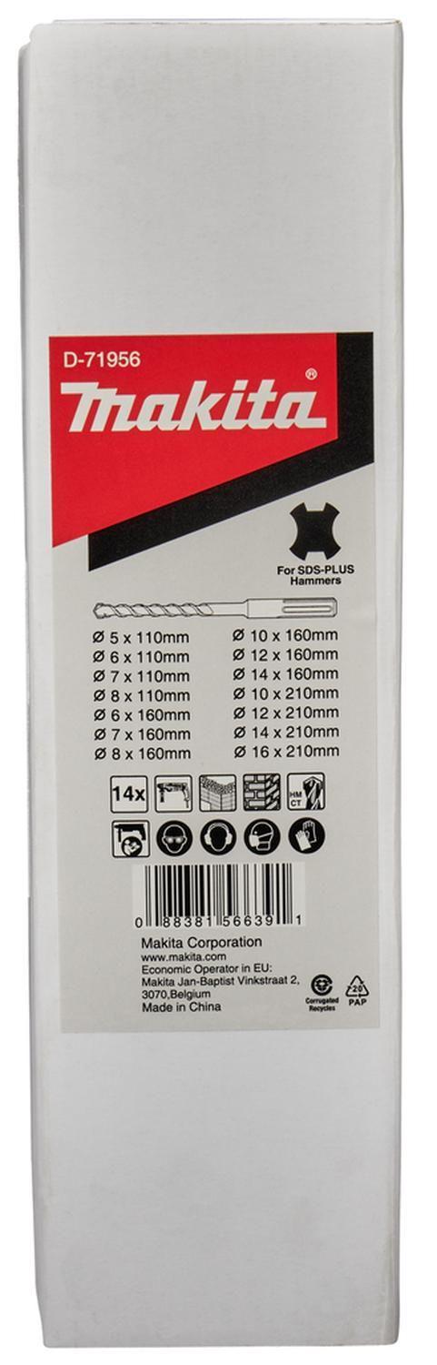 Juego de brocas SDS-Plus 14 Pzas. - Makita-3