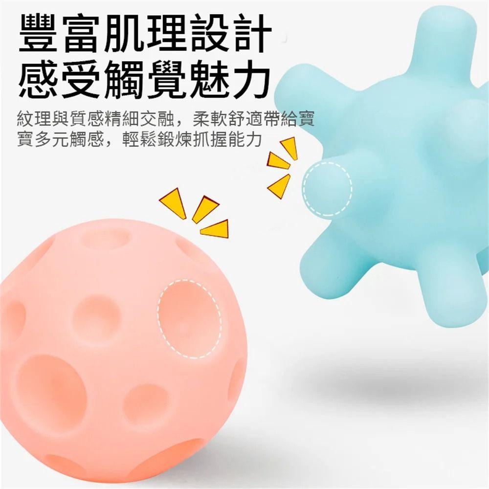 Set 6 Pelotas Sensoriales Para Bebes Estimulantes Sonajas-6