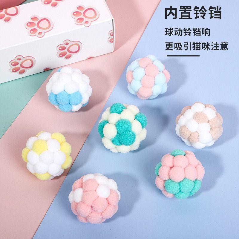 Set 6 Juguetes para gatos Con campana juguetes para mascotas-6