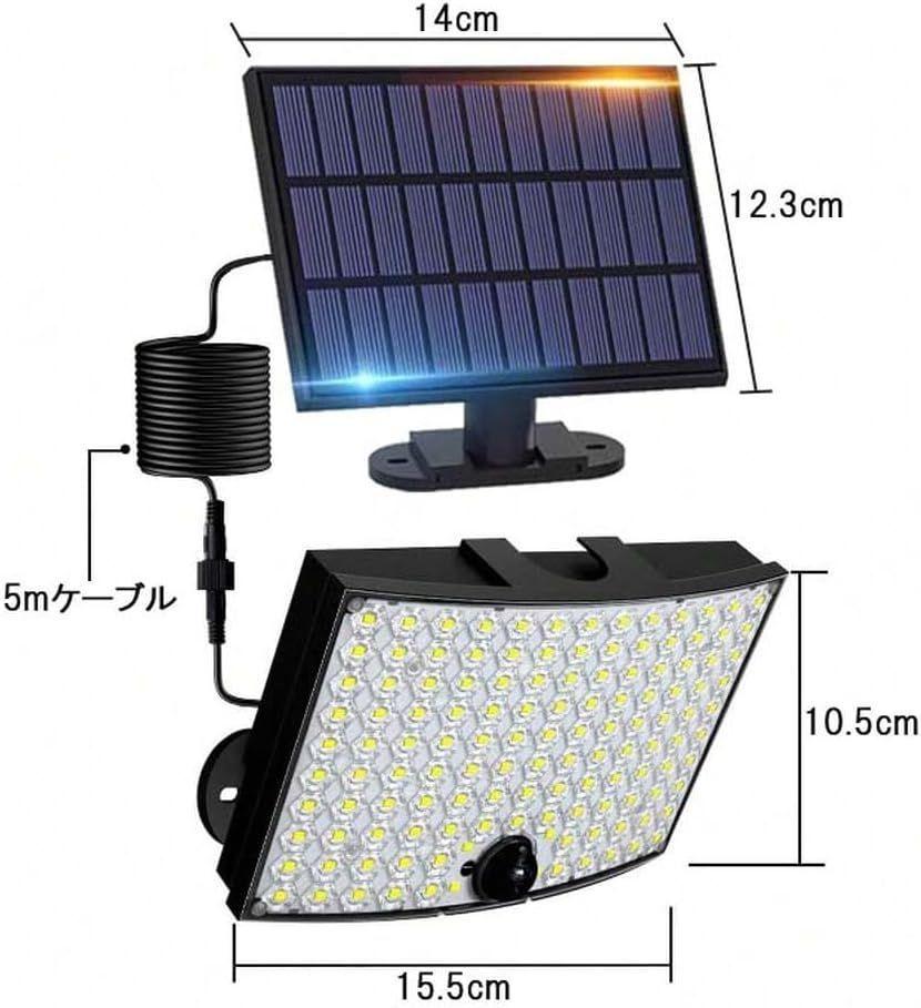Lámpara de pared Dividida Solar Exterior Impermeable IP65-2