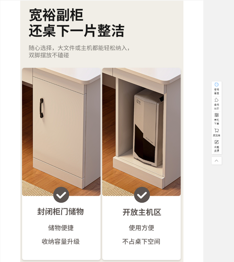 Escritorio Moderno Con Cajoneras 140x60x742cm Para Oficina-6