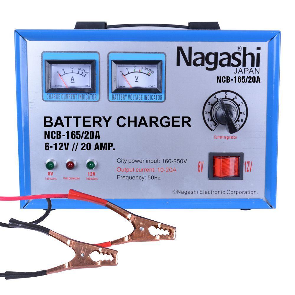 CARGADOR DE BATERIAS 6-12VOLTS 20AMP MOD. NCB-165/20A NAGASHI-2