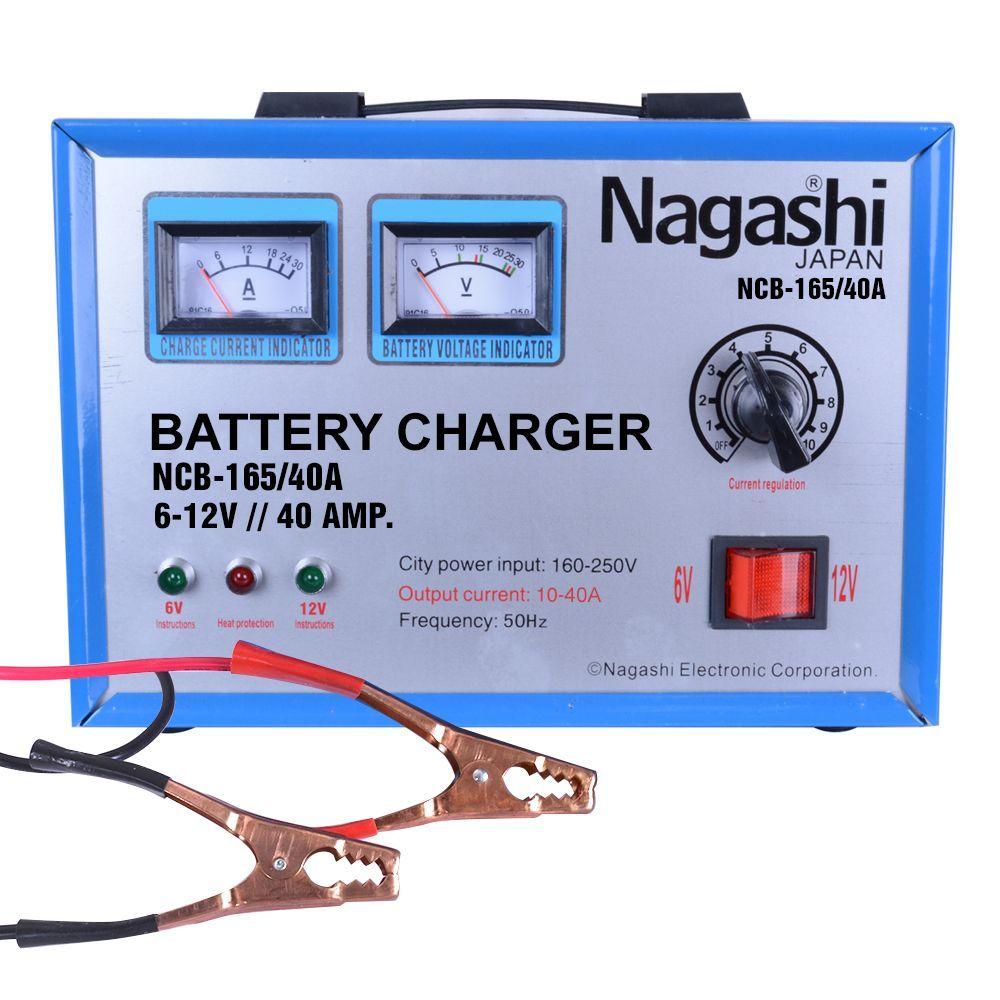 CARGADOR DE BATERIAS 6-12 VOTLS 40AMP MOD.NCB-165/40A-2