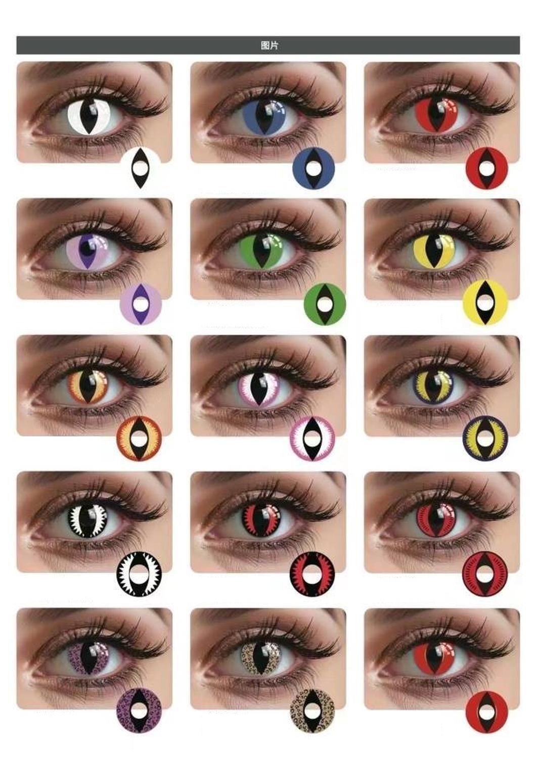 Lentes de Contacto - Fantasía - Sharingan - Lila-2