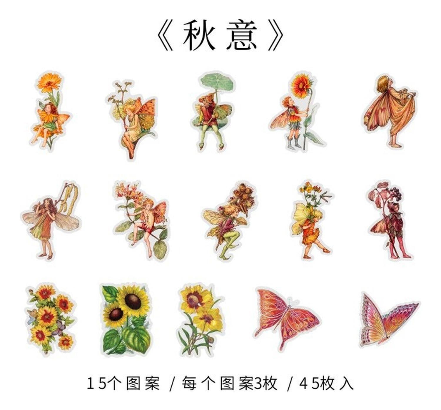 45 Sticker Scrapbook Diseños - Hadas - Tonos Cálidos-1