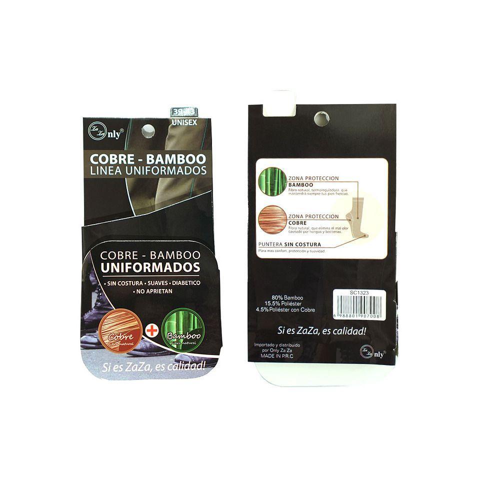 Calcetín Con Fibra De Bambú + Cobre Para Carabinero - Sin Costuras - SIXPACK-3
