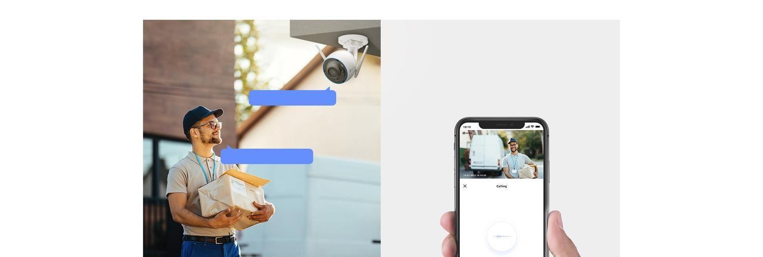 Cámara Hogar Inteligente Wifi H3 Ezviz-5