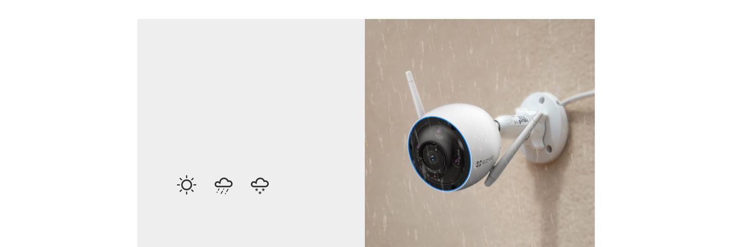 Cámara Hogar Inteligente Wifi H3 Ezviz-6