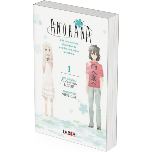 ANOHANA VOL. 01 - IVREA ARGENTINA-1